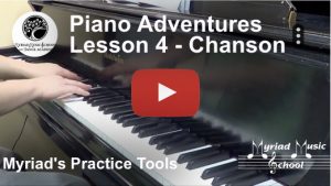 Advanced Private Music Lessons