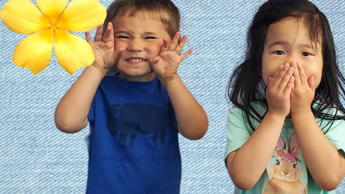 Preschool Music